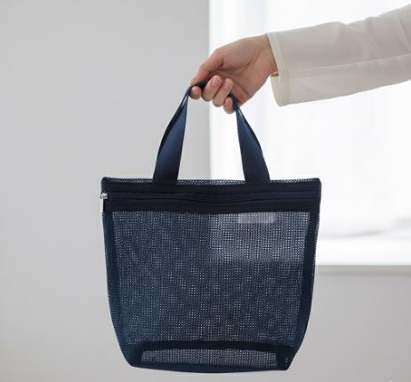 Eliza | Leichter Mesh Kulturtasche für die Dusche