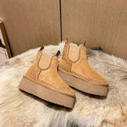 Meg Winterstiefel | Bequem & Trendy 6