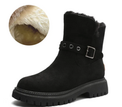 Shila Tough Boots | Bequeme und stylische Stiefel 0