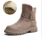 Shila Tough Boots | Bequeme und stylische Stiefel 1
